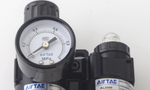Mua Van Airtac Tại Bình Thuận: Hướng Dẫn Chi Tiết Và Địa Chỉ Uy Tín